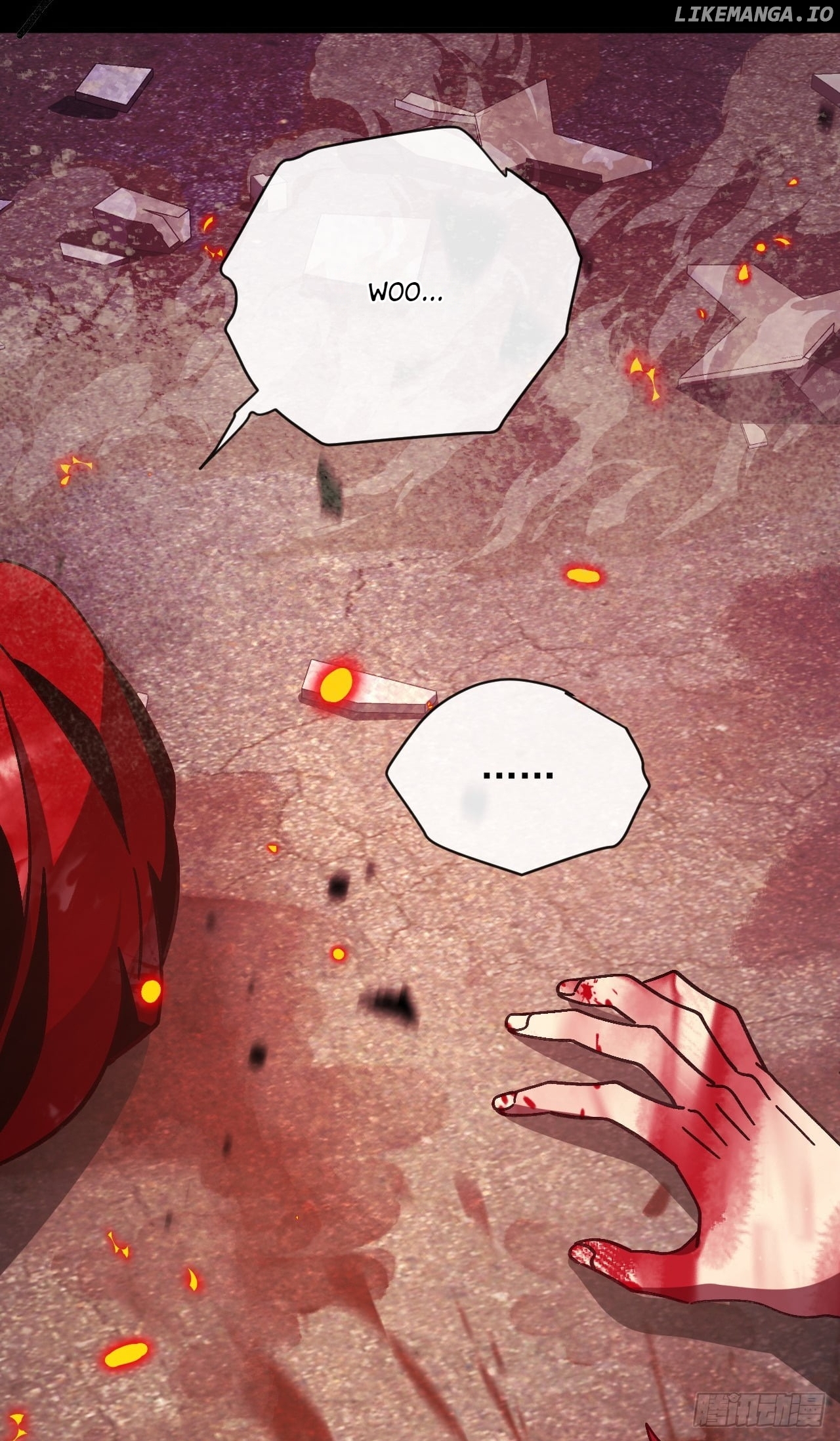 National NPC: I can kill Players Chapter 24 - page 38